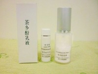 抗UV茶多酚乳液圖片