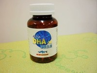 DHA-20圖片