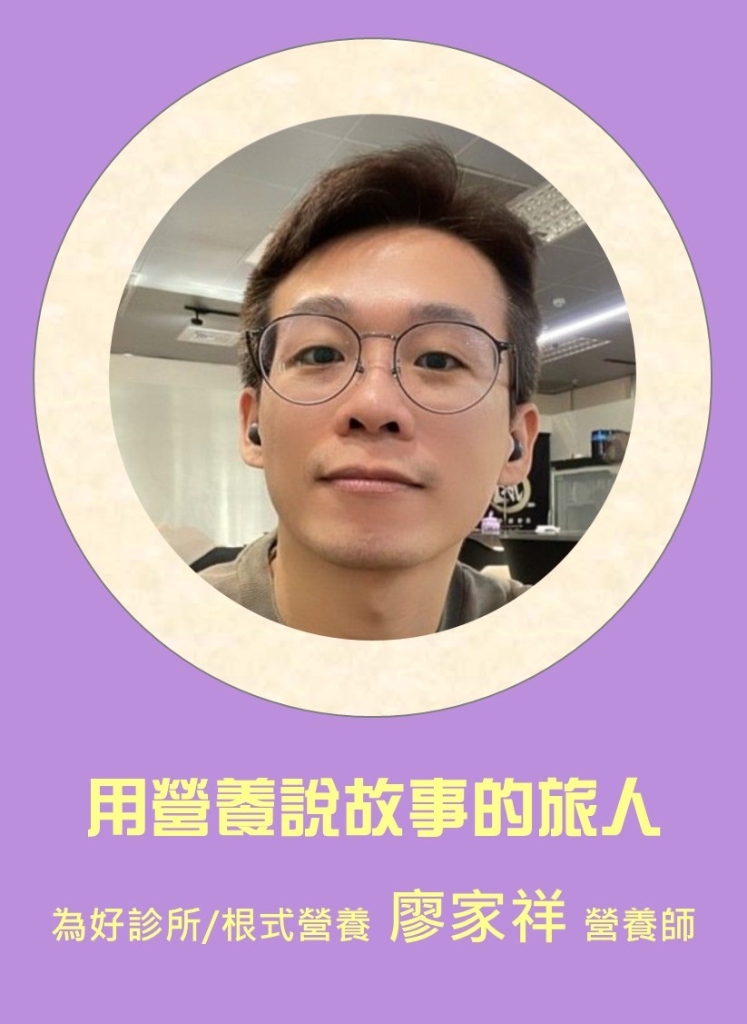 香香